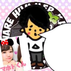 卍ちゃんゆい卍