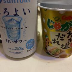 まめたろ部屋☆