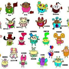 E-girls返信リトーク集💎