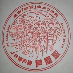み さ おさんのトーク