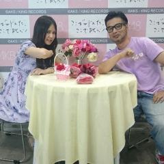 いしが~