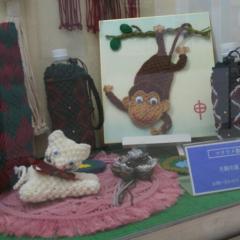 泣き虫ちゃん😊