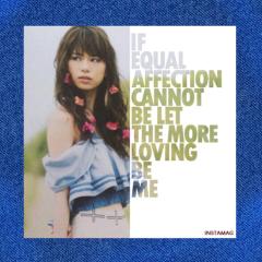 あおいのトーク