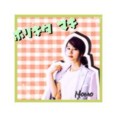 堀北もも❥堀北真希地声似