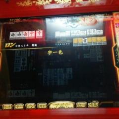 麻雀好きのトーク