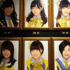 HKT48について語りませんか？