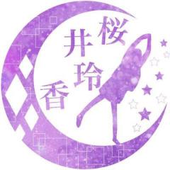 かるぱっちょ⊿玲香推し