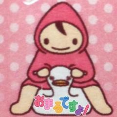 おまるのトーク