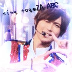 ジャニワ 当落 来てない方！！