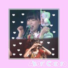 ✩﻿さくらのトーク✩﻿