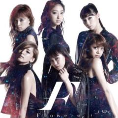 12月17日flowerのリリイベ行く人いませんか？