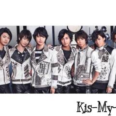 Kis-my-ft2好きな人集まれ〜☀️☀️