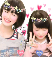 青龍❥»はじめんlove