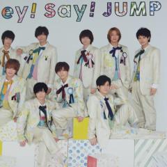 Hey！say！jumpが、好きな人集まれ〜