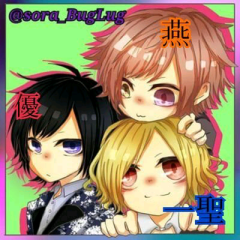 蒼羅《メンヘラ》のトーク