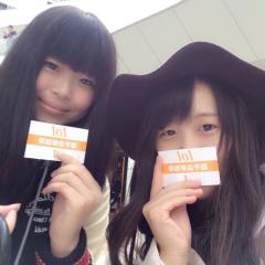 ともみのトーク