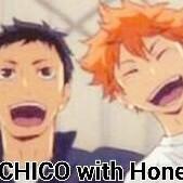 ハイキュー好きな人ー