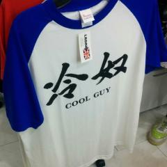 ちっちゅん◢⁴⁶