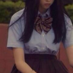 wakana
