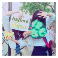 上から下から読んでもみなみ