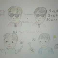 ♡リトーク専用♡