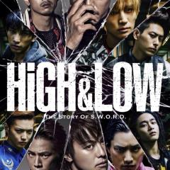 HiGH＆LOWについて詳しい方！