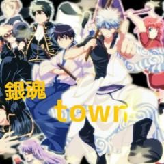 ✩銀魂 town✩