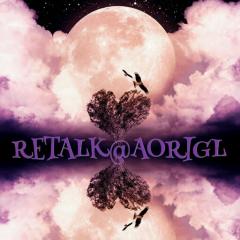 リトークされたら来るのが礼儀だよね