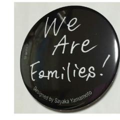 けんちゃんの伝言板