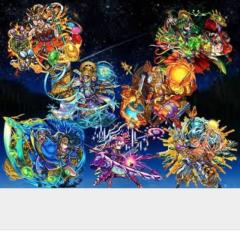 モンストライングループ