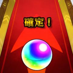 一緒にモンストしませんか？！しようよ！コメント待ってるから！