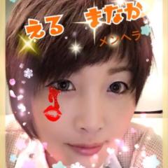 まなか える❤️mio@miora-yのトーク