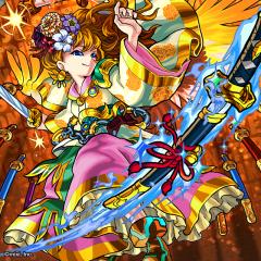 モンスト自由たまり場