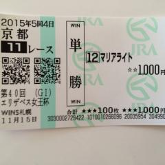 ジャッカル兄さん