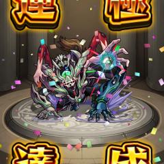 モンストエヴァコラボ実施中