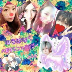 脳内クソお花畑(⃔ *`꒳´ * )⃕↝♡