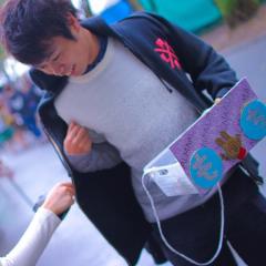 DAIKI