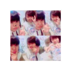 Miyu