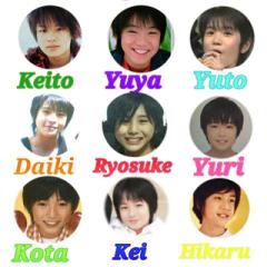 hey!say!JUMP
