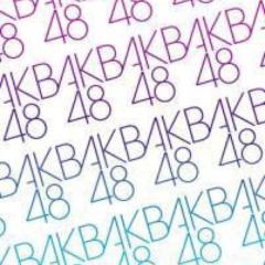 AKB48G好きな人集まれ！