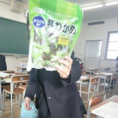 ゆい٩(✿❛ω❛)۶