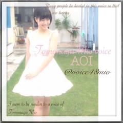 朝長ぁぉぃです☆