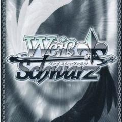 WS(ヴァイスシュヴァルツ)