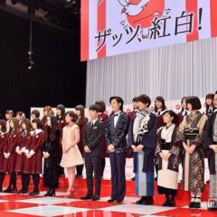 紅白出場おめでとう‼️紅白お披露目楽曲総選挙