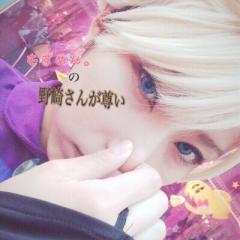 みさきのトーク