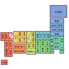 47〜全国ネットチェーントーク〜