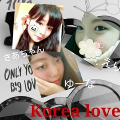 Korea love group✡