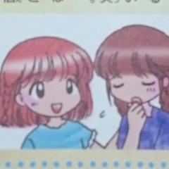 自由トーク(^-^)/