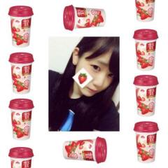 きょおたん【 くさビッチ 】