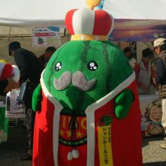 アンさま